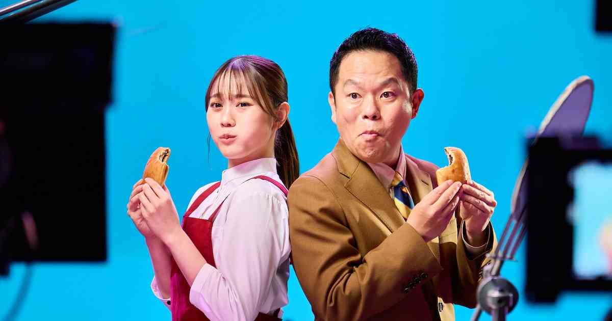 ダイアン津田＆森山未唯コンビが日清「完全メシ BREAD」CM出演、津田が口にしたパンは22個（動画あり） - お笑いナタリー