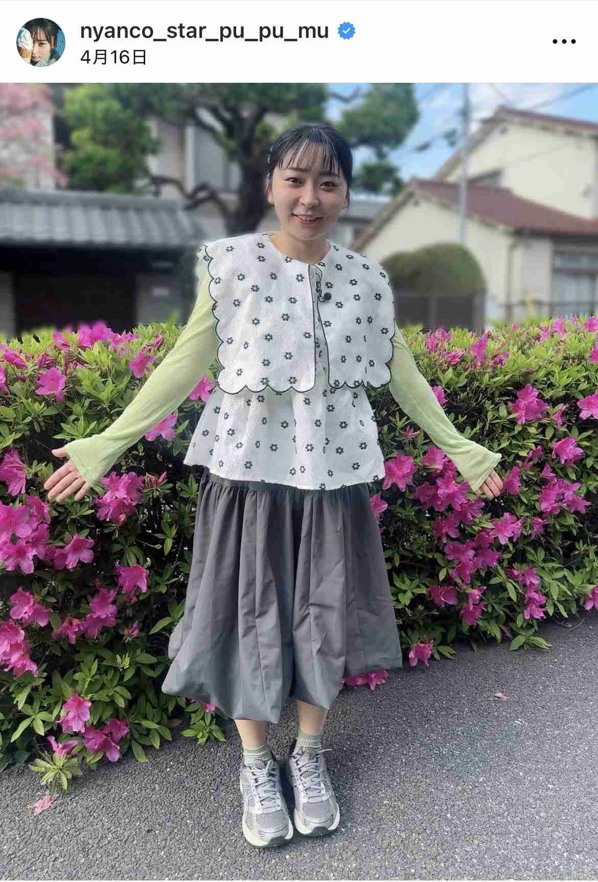 にゃんこスター・アンゴラ村長、肩出しオフショル姿で32歳の誕生日を報告　「可愛い～」「なんて美しいの！」: J-CAST ニュース
