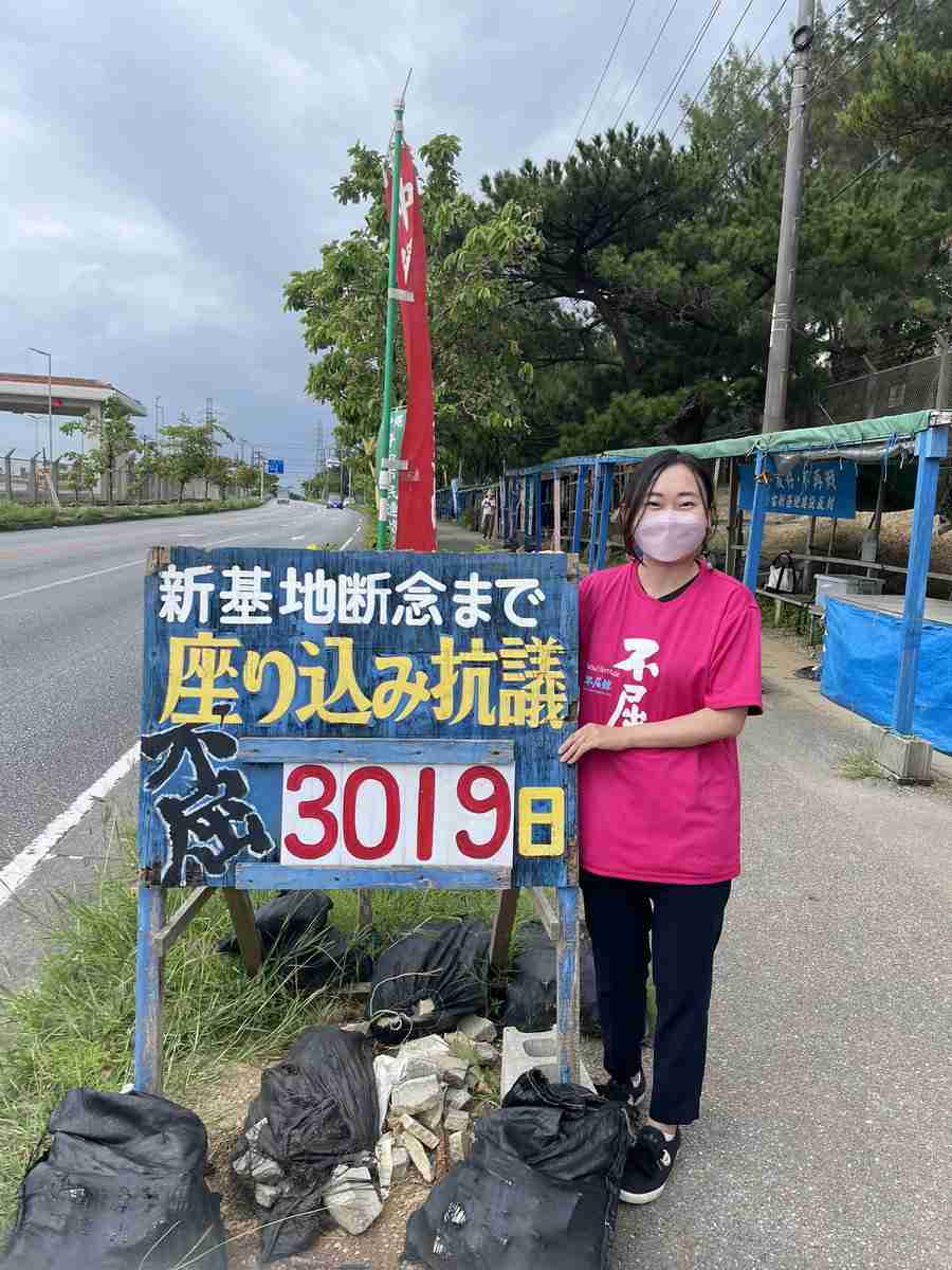 「憲法守れ！」改憲反対集会に5万人　Colabo代表の仁藤夢乃さんらスピーチ