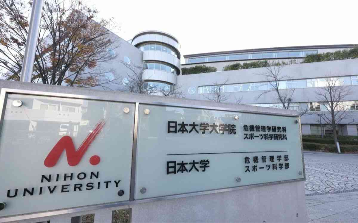 日大元職員が激白「1億円詐取を告発したらイジメに」 | 週刊文春