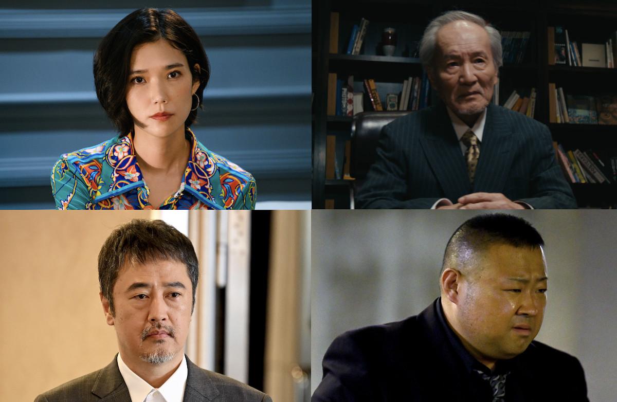 『ラストマン』第7話に「TAO」が岡本多緒の名義で出演　赤堀雅秋、小林勝也、脇知弘も｜Real Sound｜リアルサウンド 映画部