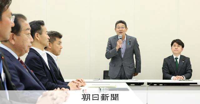 中道、男系男子の養子案を容認の方向　12日に党見解を正式決定 [中道改革連合]：朝日新聞