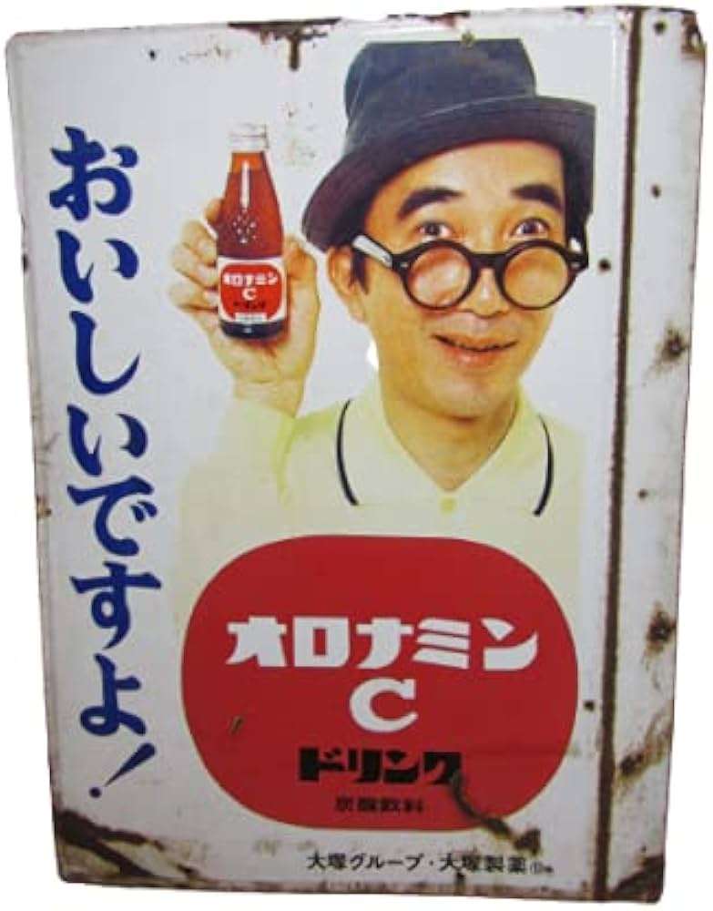 【画像】古いけど素敵なデザインだと思う物 Part3