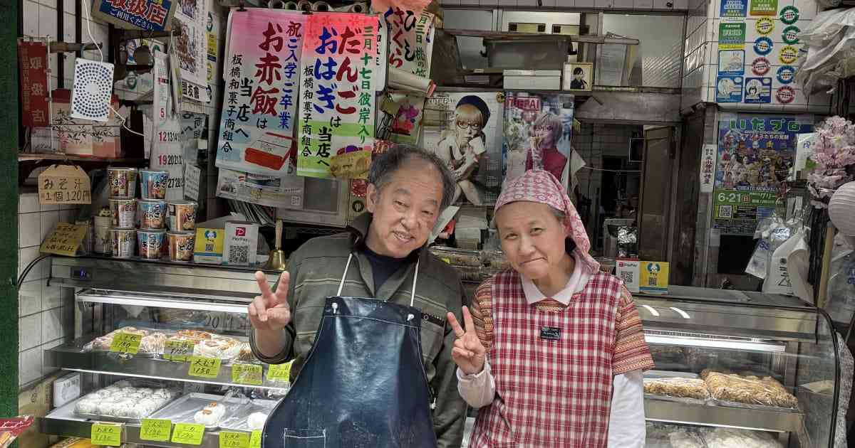 “東京ノース”が大注目！　「住みたい街ランキング」若い女性人気で北区&板橋区が急浮上　納得の魅力 | FRIDAYデジタル