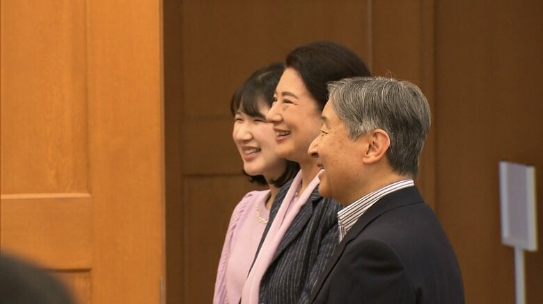 天皇ご一家が2年ぶりに御料牧場でご静養　愛子さまはピンクのニットにワイドパンツ姿
