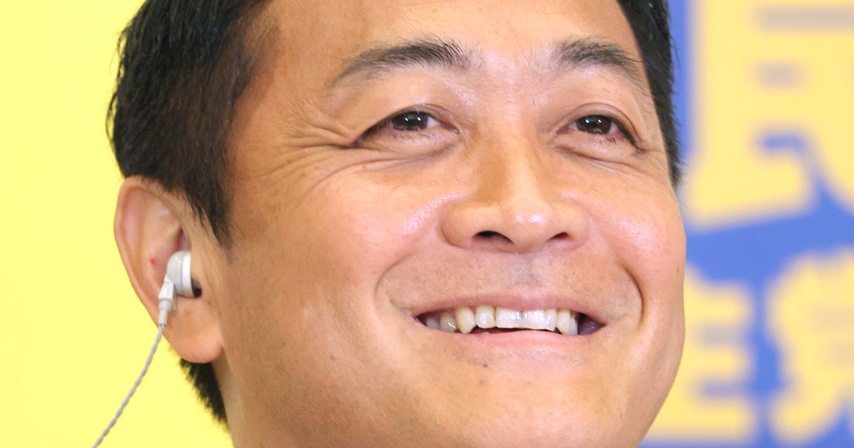 「ハッピーメールとか（笑）」国民・玉木代表　立憲・米山議員の過去の女性問題をイジり…Z世代インフルエンサーとの「悪ノリ」にSNS疑問の声 | 女性自身