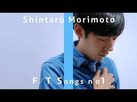 Eminem - Lose Yourself (Covered by トンツカタン森本) / THE FIRST TAKE