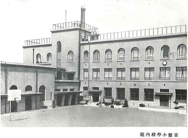 好きな外観の建築物は？