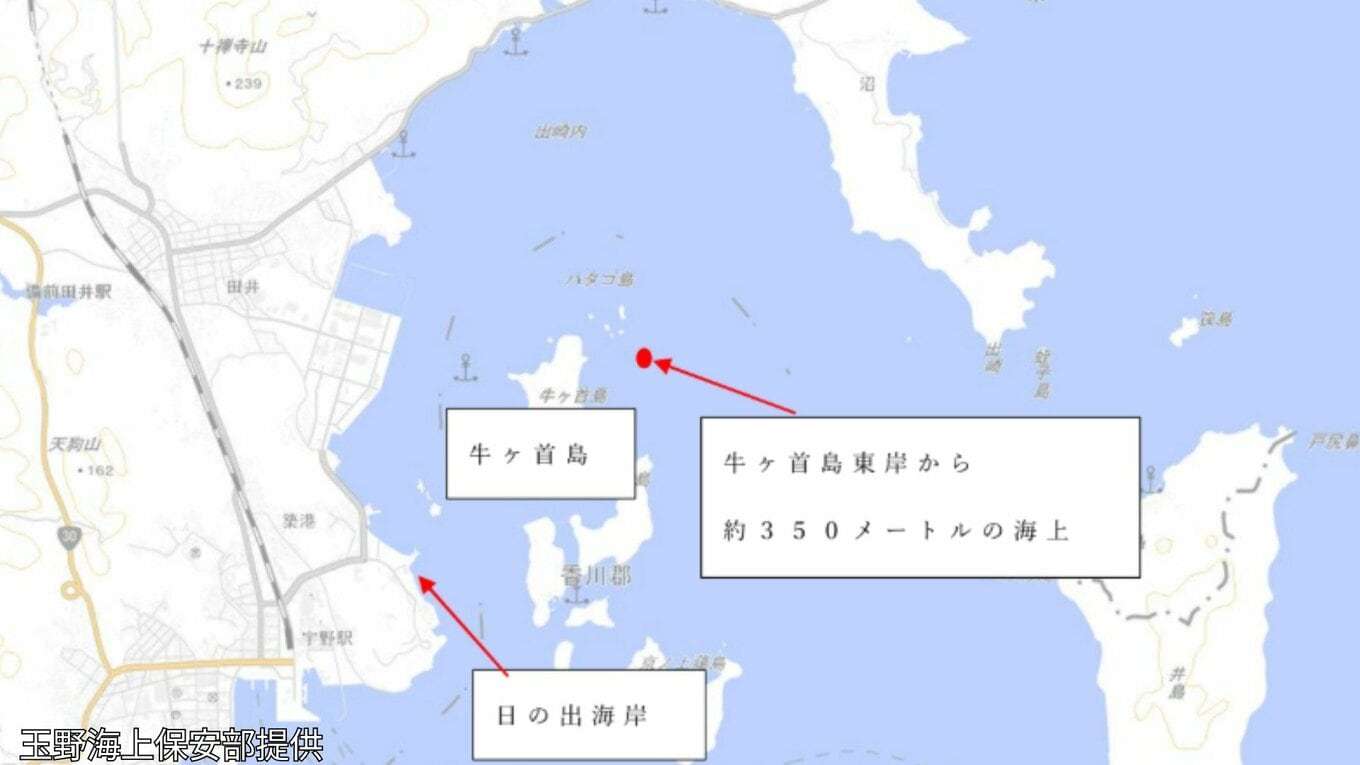 「海に投げ出された娘と息子を抱きかかえて島に上陸している」と通報　香川県直島町沖でミニボートとプレジャーボートが衝突　プレジャーボートは現場から立ち去る 　海上保安部が捜索