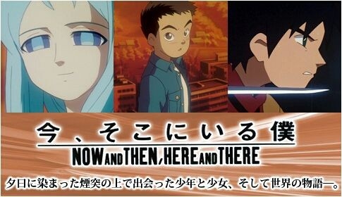 【閲覧注意】可愛い絵柄なのに内容がえげつないアニメや漫画part3