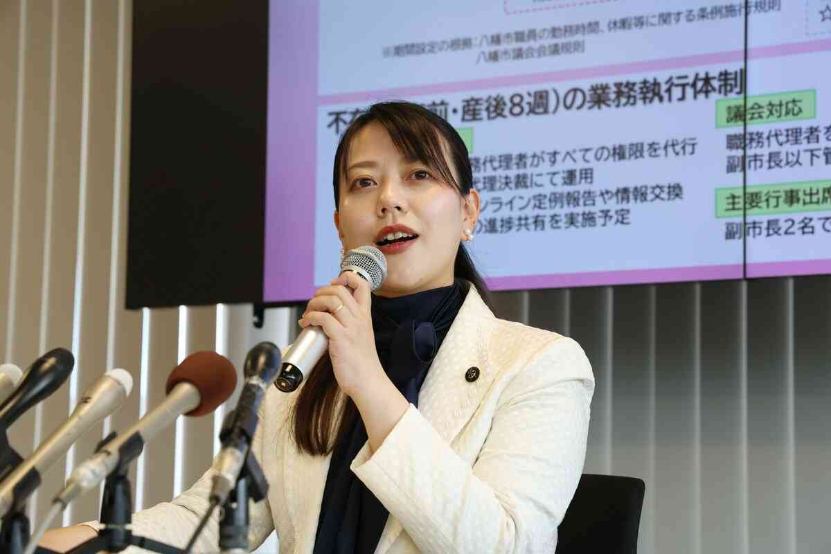 「産まなければ責められ、産休取得でも責められるって…」現職市長の産休取得でSNS上に溢れる否定の声…漫画家・瀧波ユカリ氏がバッサリ「何が問題？」「第2、第3と続いてほしい」 | 政治 | ABEMA TIMES | アベマタイムズ