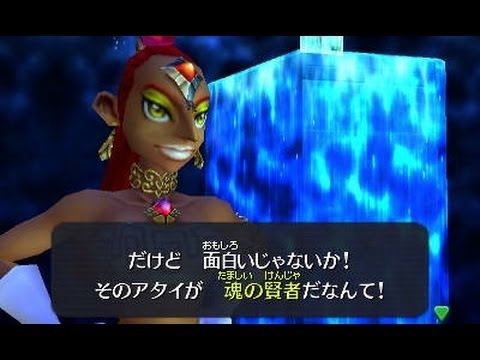 モラハラ男が避けそうな女性の特徴