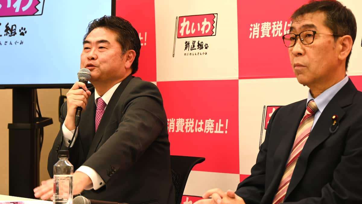 「罪に当たらず」れいわ山本幹事長、党の秘書給与搾取報道に反論　高井氏も「違法性ない」 - 産経ニュース