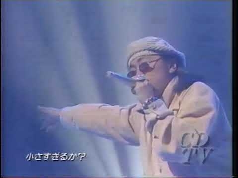 m.c.A・T「Oh! My Precious!」 199501