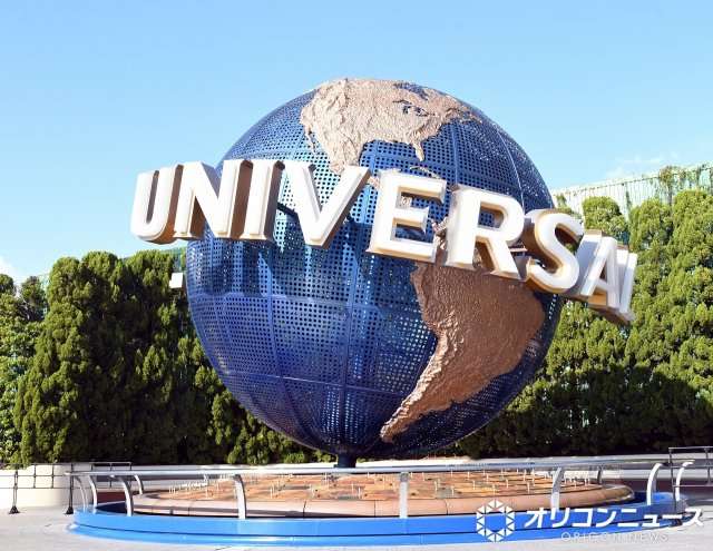 「なぜかこのお菓子？が売れるんですよね…」USJの公式X投稿に反響相次ぐ (2026年5月5日掲載) - ライブドアニュース