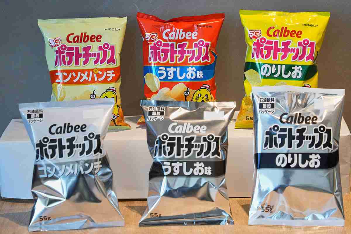 ガソリン不足に「日本だけ何も対応していない」　塗装工事業の会社を畳んだ男性が明かす「苦し過ぎるリアル」 | デイリー新潮