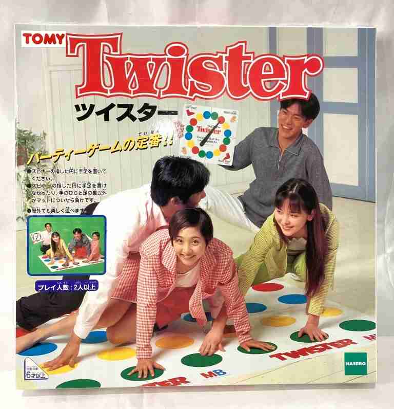 昭和50年代生まれの方なら「懐かしい！」って思いそうなもの、こと