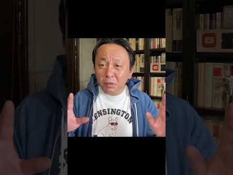 高市はこの先、行きづまり次なる行動は？　①ないけど有ると言い張る　②他責　③持病の仮病悪化   登録してね励みになります。　#TTP #菅野完切抜き #高市早苗 #ナフサ #他責