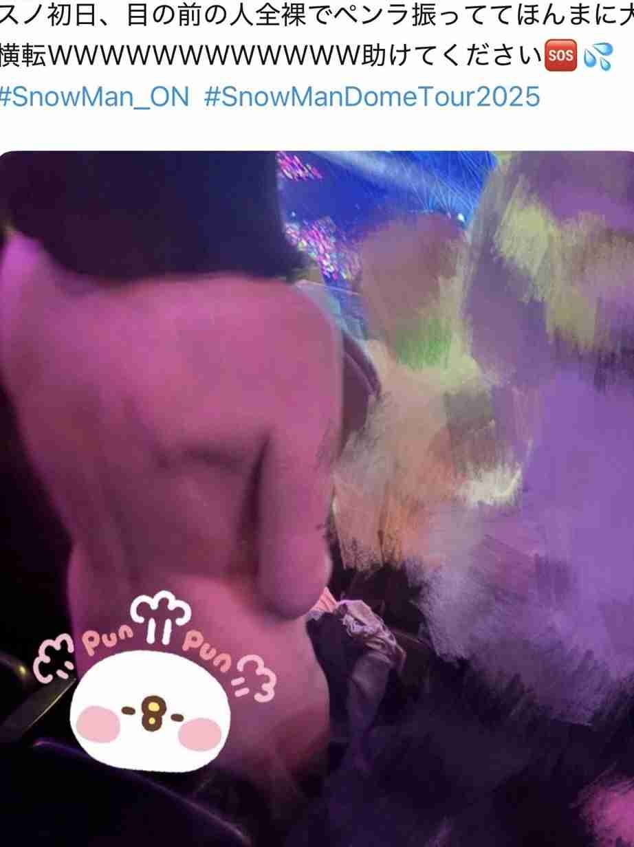 Snow Manファンサ論争が炎上　子どもコスプレ問題に「親のエゴ」批判とファン心理の衝突