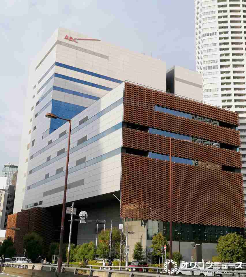 ABCテレビ『news おかえり』辺野古沖事故を異例特集　約40分間…「新映像」「驚きの証言」など次々（オリコン） - Yahoo!ニュース