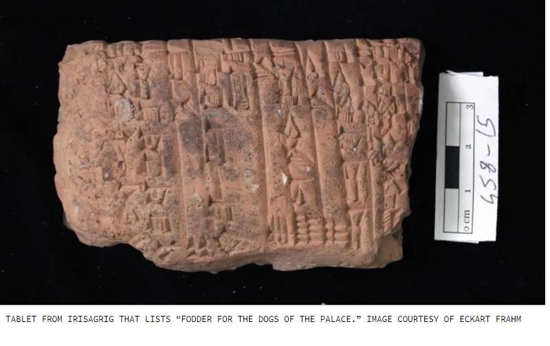 古代について