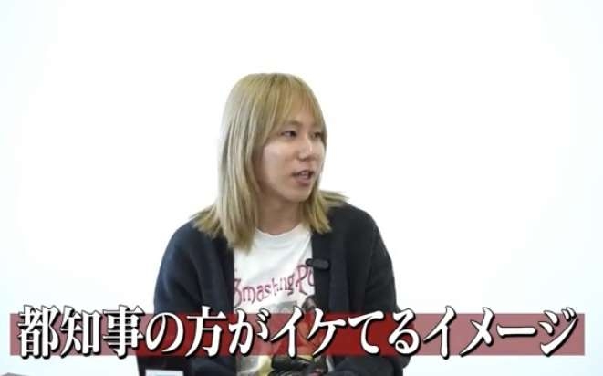 岸谷蘭丸は「親ガチャとテレビガチャの当選者」 炎上理由を元放送作家が分析