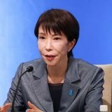 >>1すごいスクープ！　高市完全アウト！＞★統一教会関係者が　高市首相の支援団体... | ガールズちゃんねる - Girls Channel -