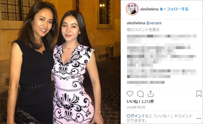 “ゴクミ”後藤久美子の復帰ロードに暗雲……娘・エレナの「ゴリ押し」に冷ややか目線