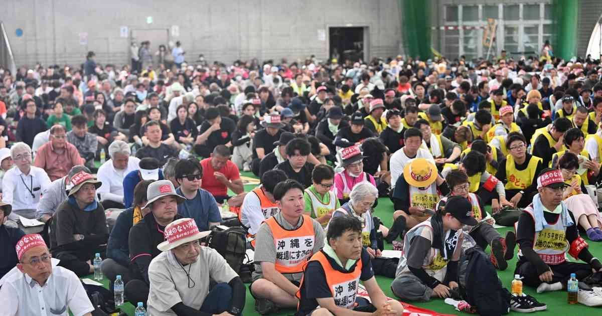 「基地反対が正義でも、独善的であってはならない」　辺野古事故に5.15県民大会参加者ら　沖縄