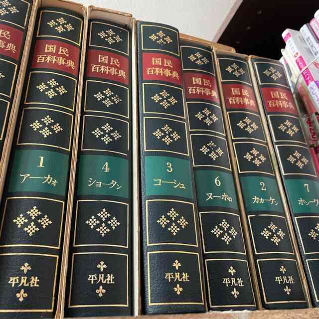 子供の国語力をあげたい