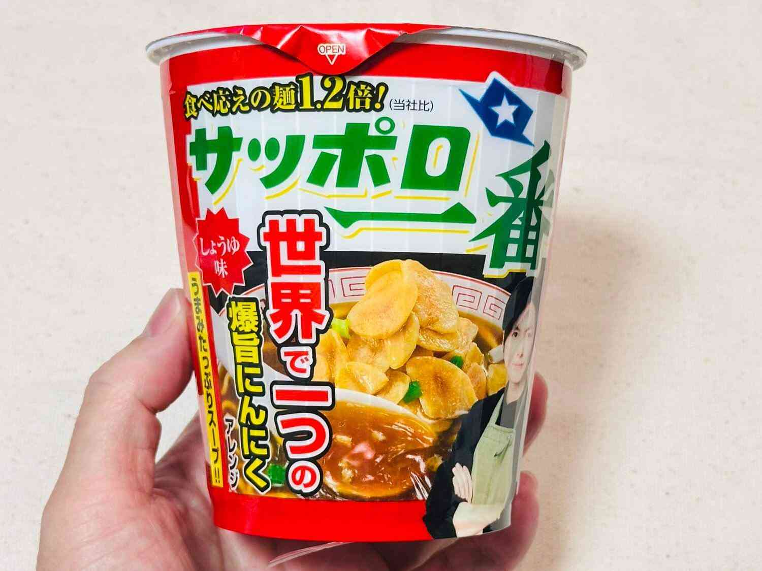 カップ麺総合トピ⑧