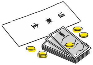 退職金を気にして仕事を決めてますか？