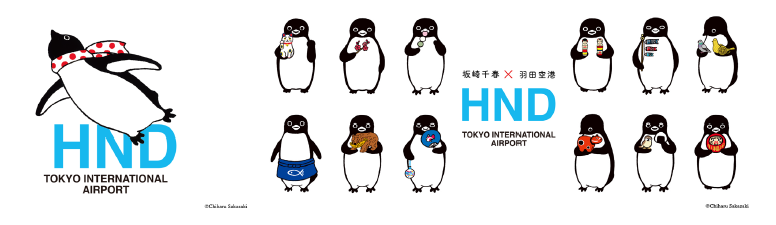 Suicaペンギン 羽田空港転職?と話題 坂崎千春氏デザインの天空ペンギン登場と新キャラクター選考の行方