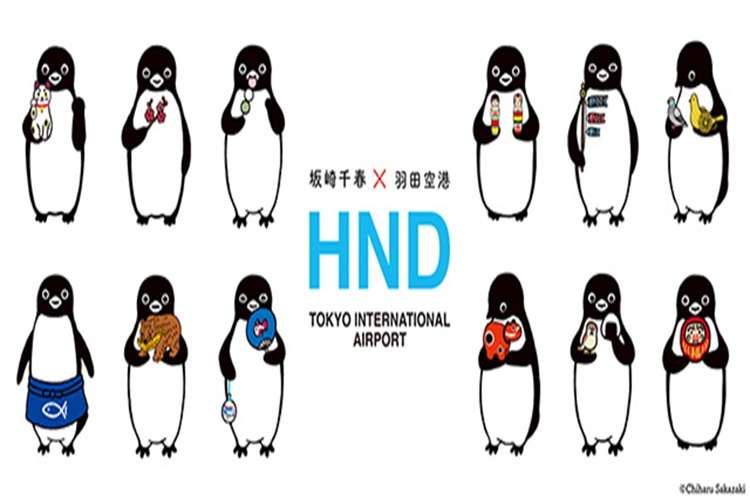 Suicaペンギン 羽田空港転職？と話題 坂崎千春氏デザインの天空ペンギン登場と新キャラクター選考の行方 - coki (公器）