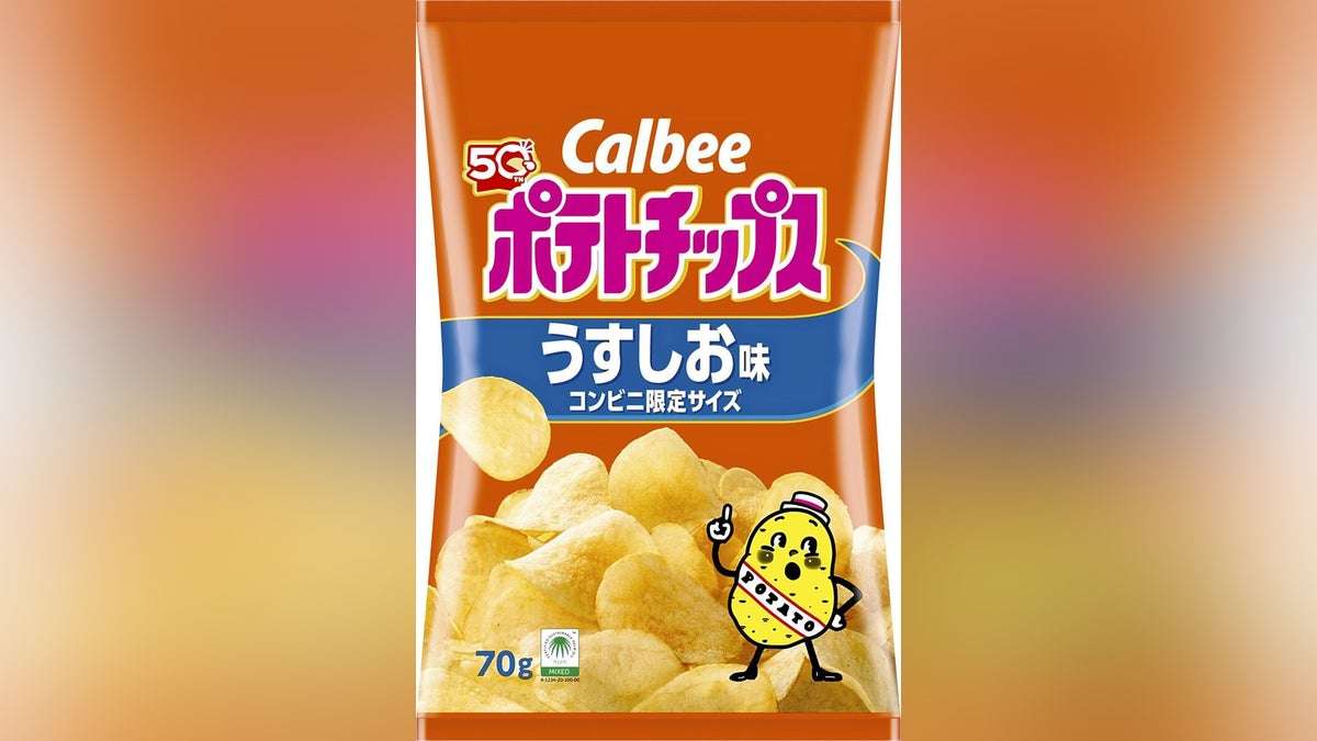 カルビーが「ポテトチップス」「じゃがりこ」の一部を値上げへ…中東情勢の影響ではないと説明 : 読売新聞