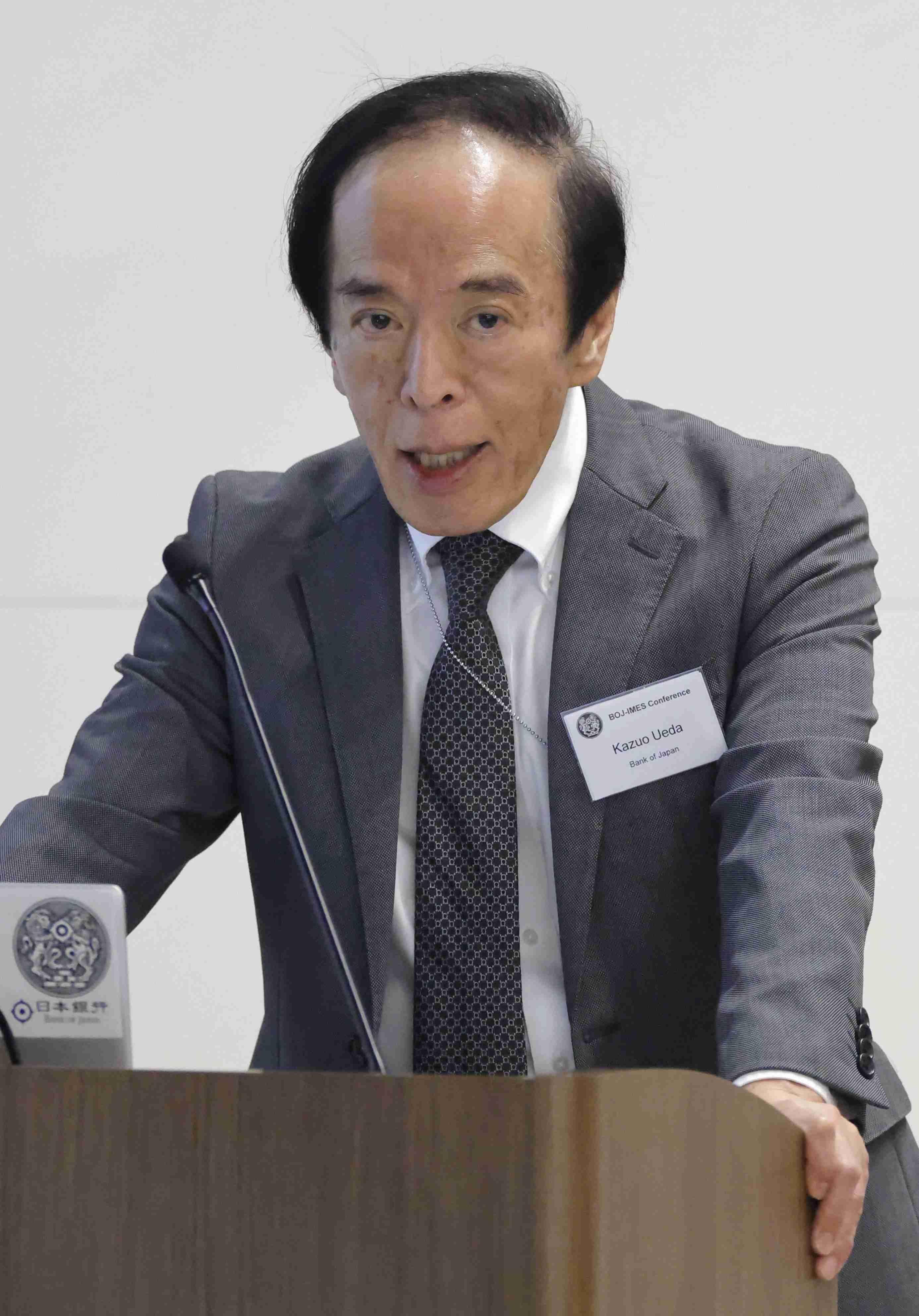 日銀総裁「価格ショックに直面」　物価波及見極め必要と強調|47NEWS（よんななニュース）