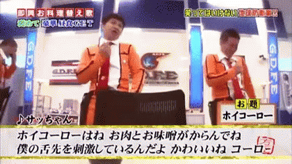 復活してほしいもの！