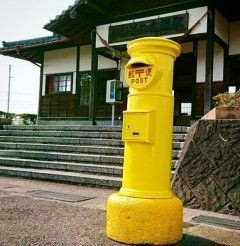 ?郵便趣味について語りたい?【Part2】