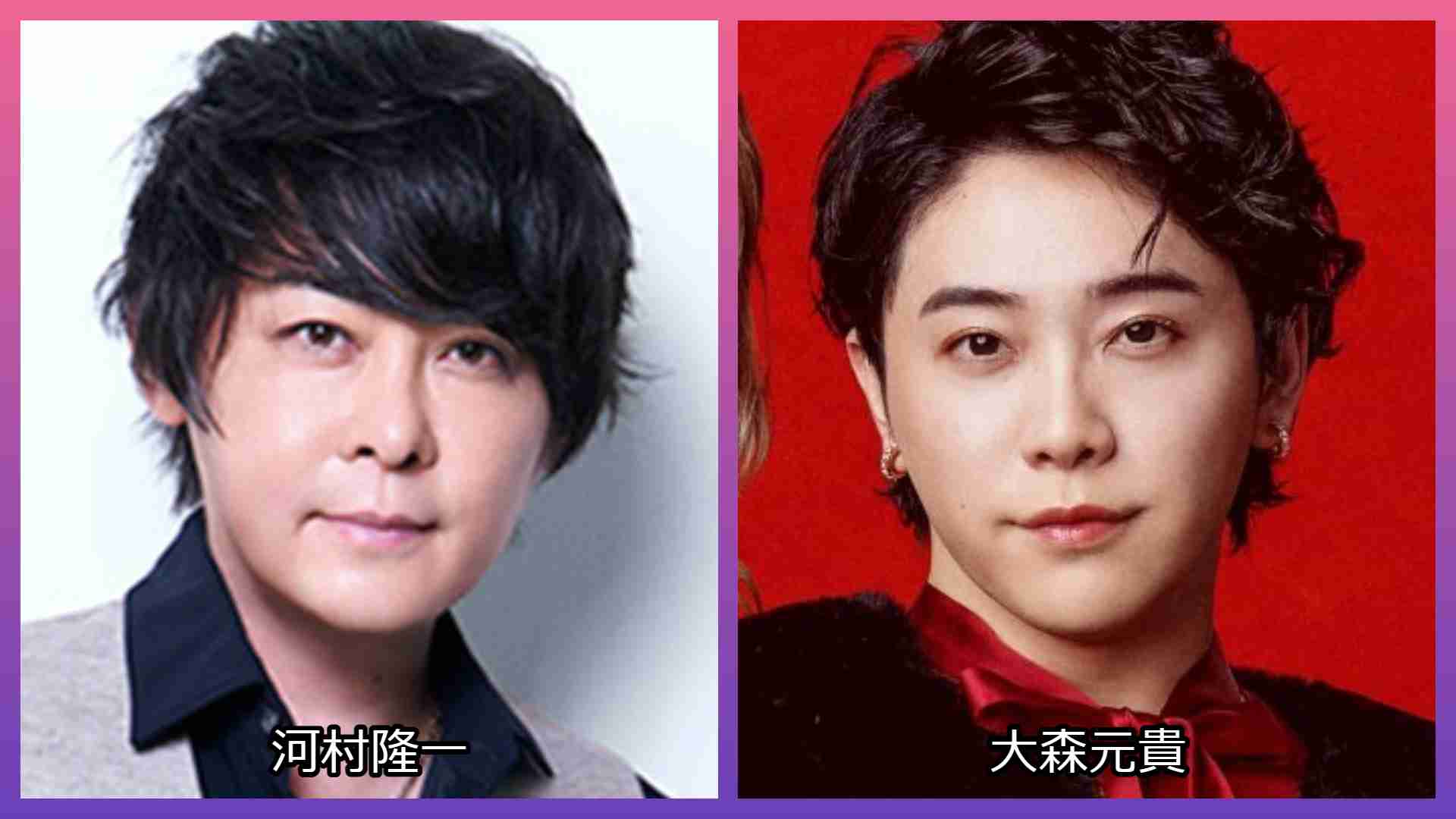 間違えやすいもの