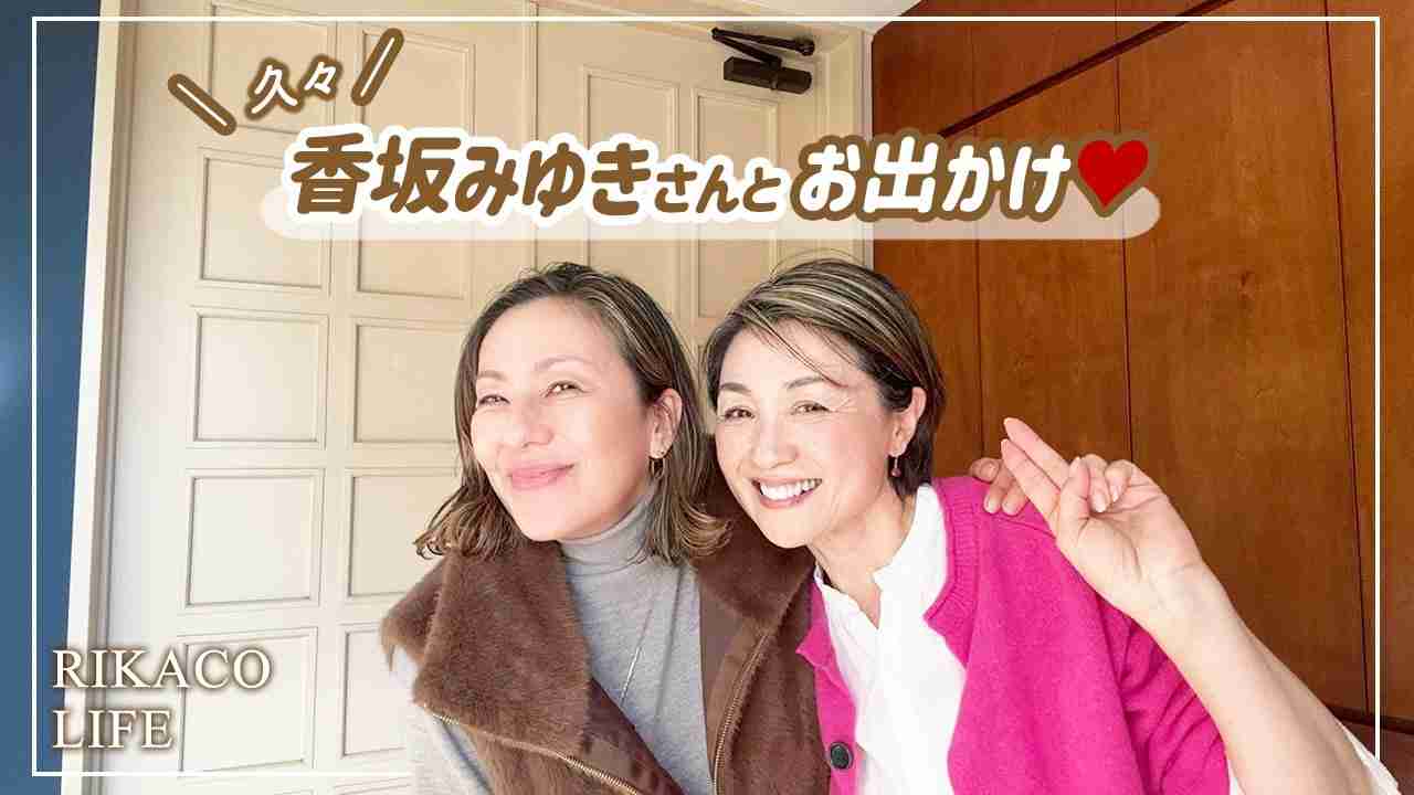 【５月】更年期の方だけで励まし合いたい