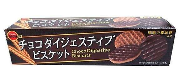 好きなクッキー、ビスケット Part6