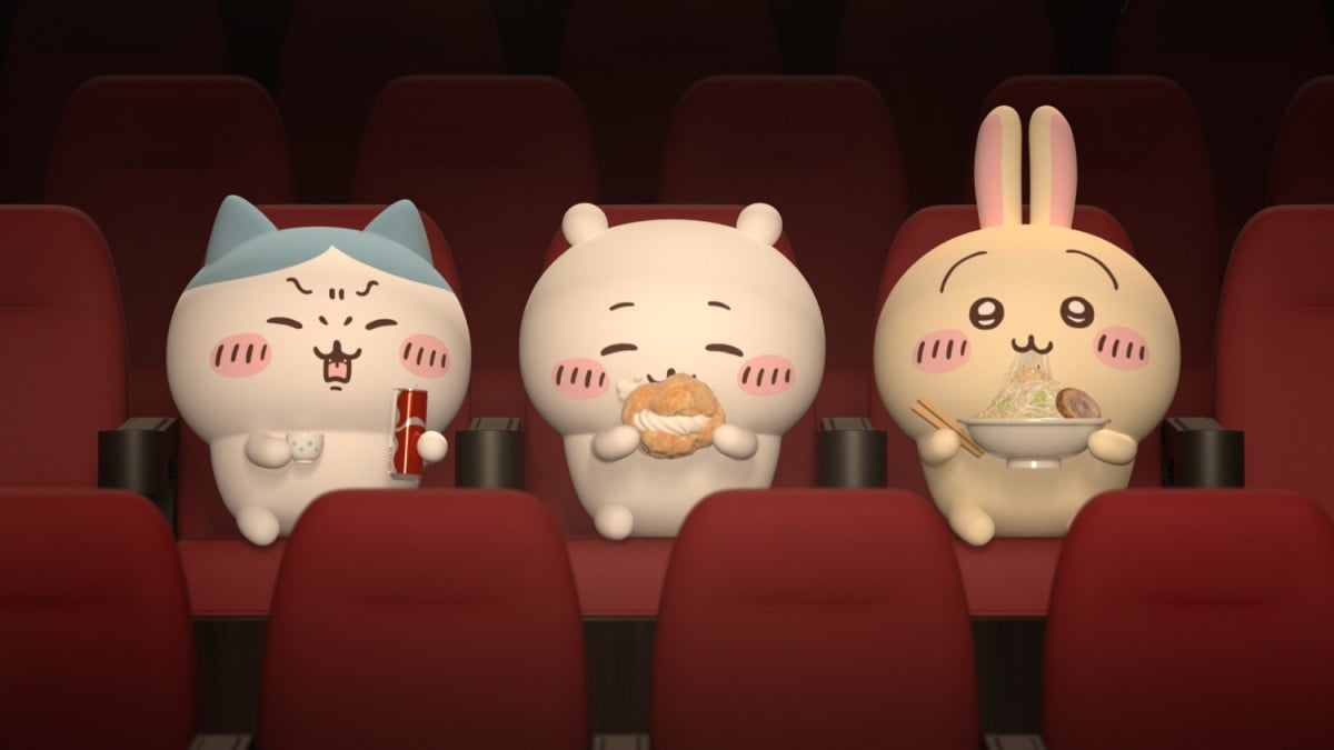 “ちいかわ初”の映画館マナーCMが決定 あす8日から全国のTOHOシネマズ限定で公開