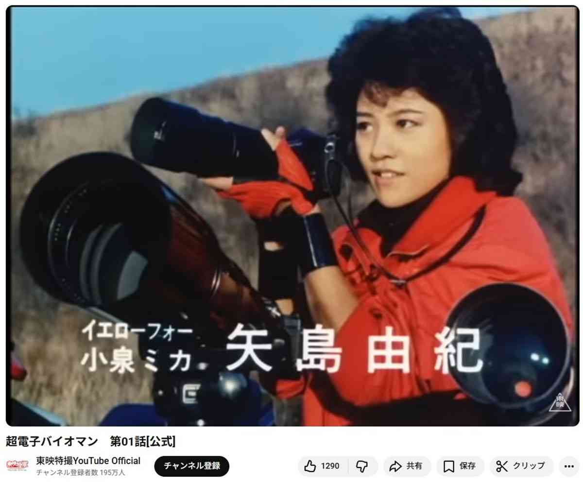 そういえば、アレなんだったんだろうと思う芸能ニュース
