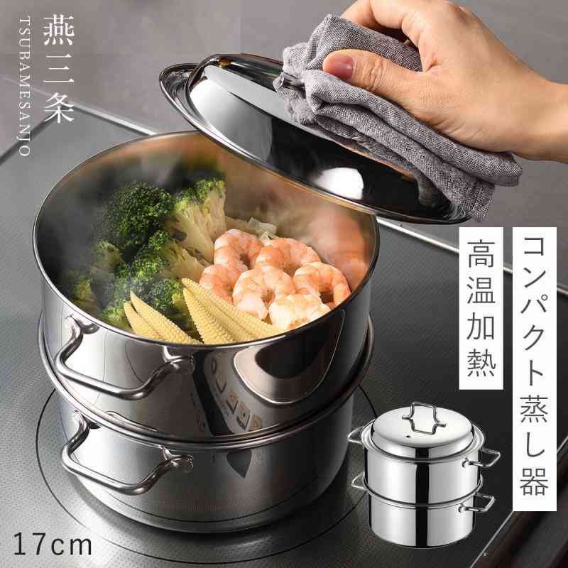 買った時がピークだった物