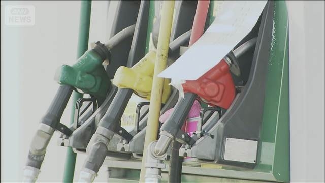 ガソリンに水混入で車20台に不具合　雨が配管から入り込んだ可能性　愛知・常滑市のGS（テレビ朝日系（ANN）） - Yahoo!ニュース