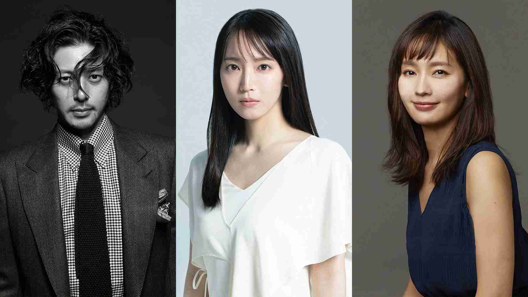 吉岡里帆主演、NHKドラマ10『デンジャラス』が来年1月から放送。中村ゆり、オダギリジョーが共演 | CINRA