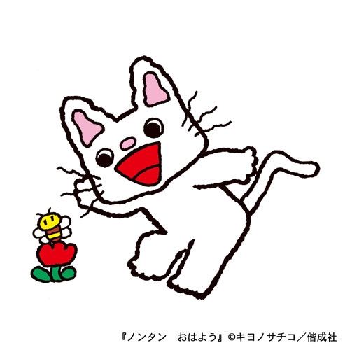 そういえばこんなキャラクターいたな～と一番思わせた人が優勝 Part10