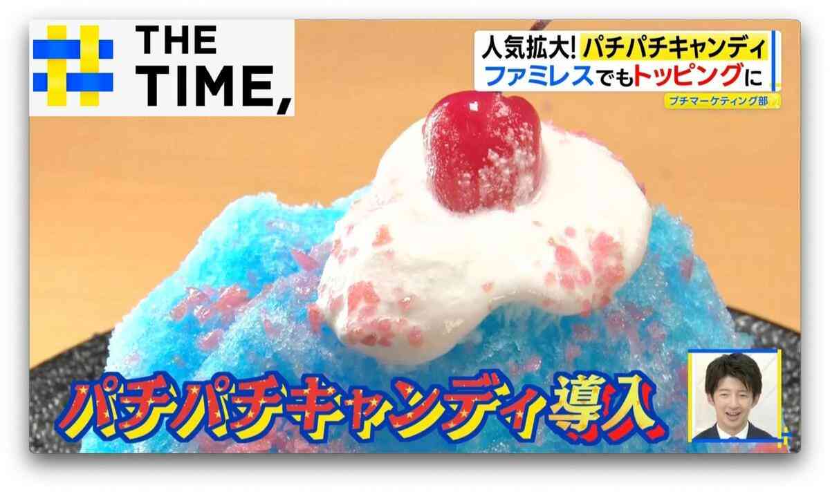 人気拡大「パチパチキャンディ」…パフェもチョコもプロテインも“弾けて”新食感【THE TIME,】  | TBS NEWS DIG