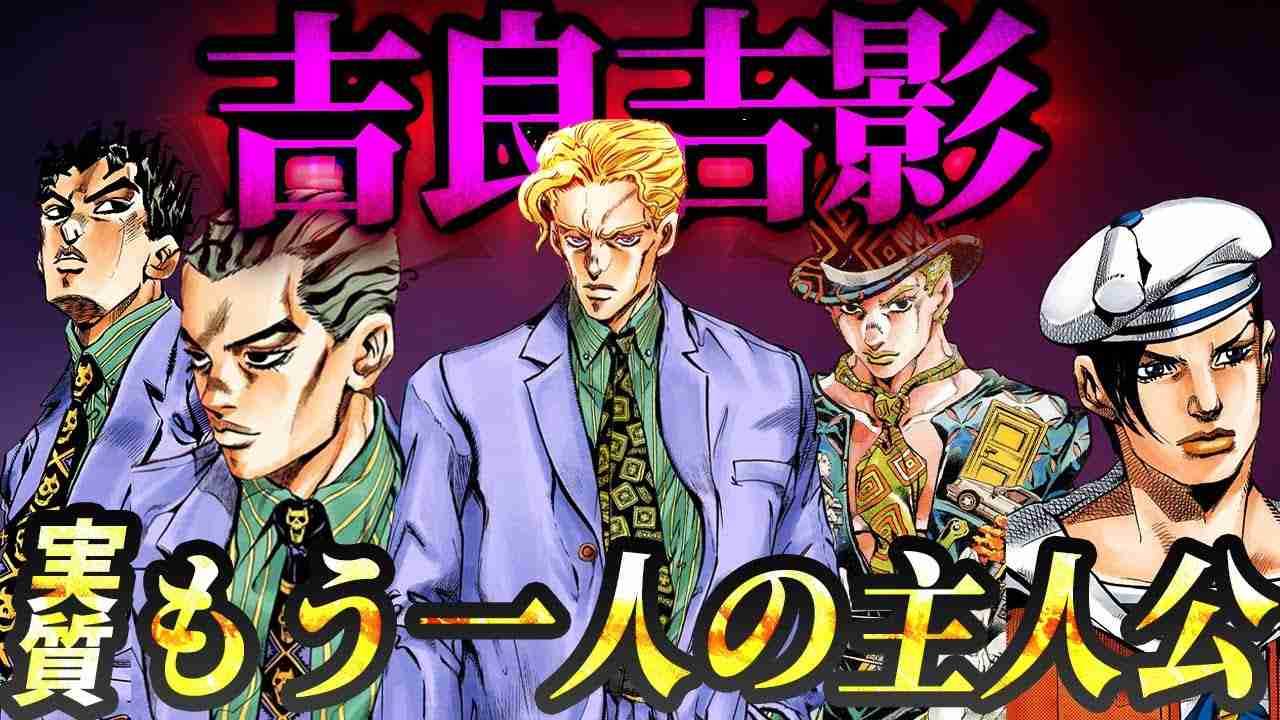 【2次元】顔が変わったアニメキャラ
