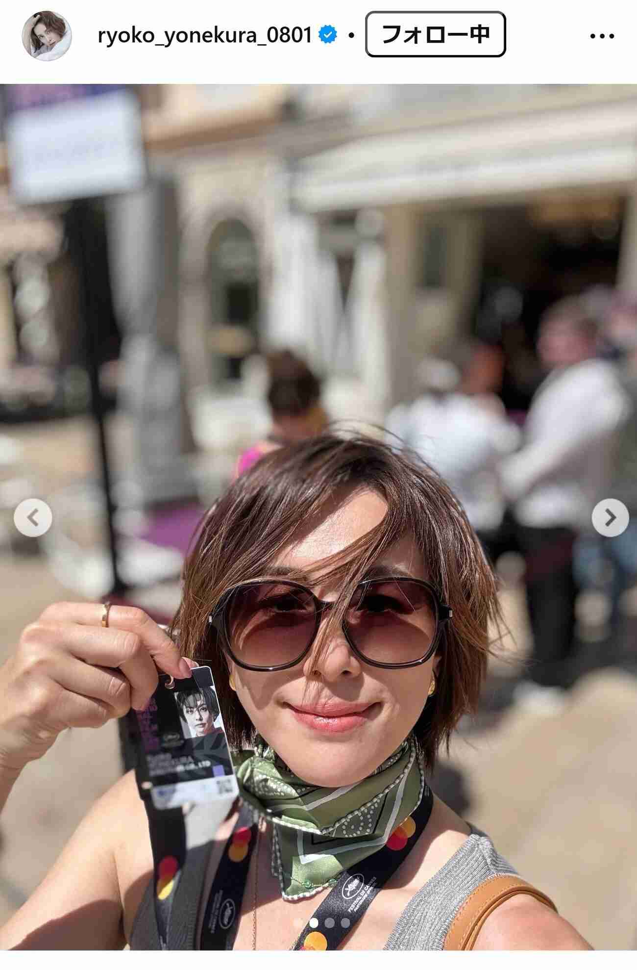 米倉涼子、シースルー黒コーデ「神々しい美しさ」カンヌから笑顔ショット公開「ポニテ良すぎる」